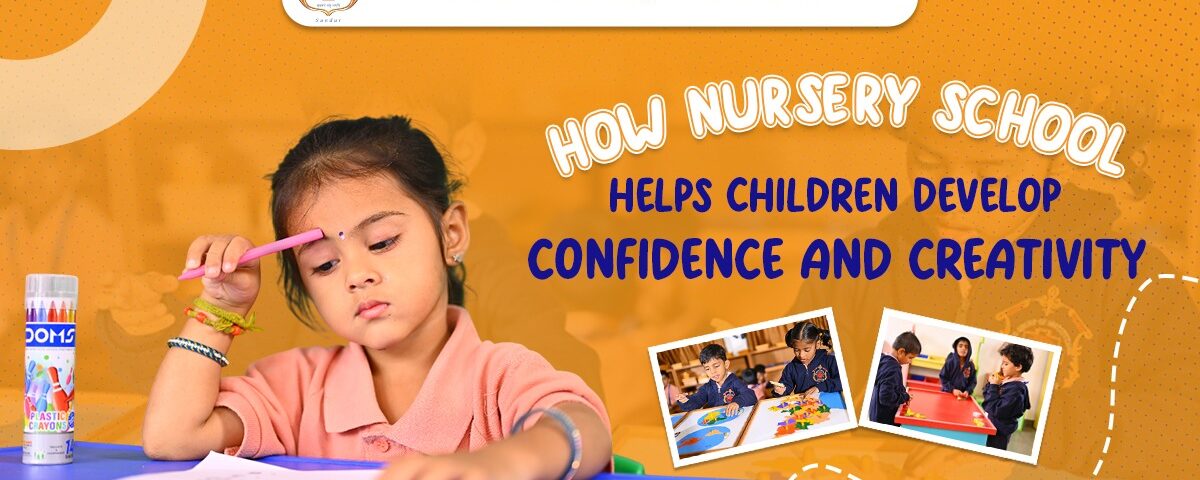 early childhood education
