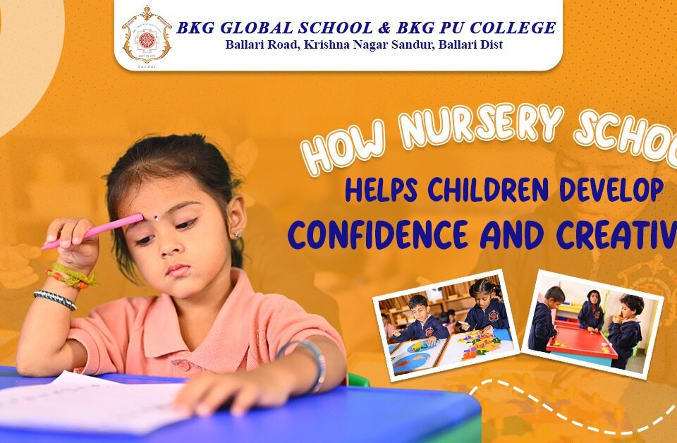 early childhood education